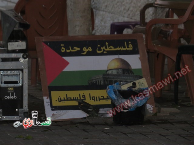  فيديو: كفرقاسم تحتضن الحل للقضية الفلسطينية من خلال تصوير فيلم سينمائي  